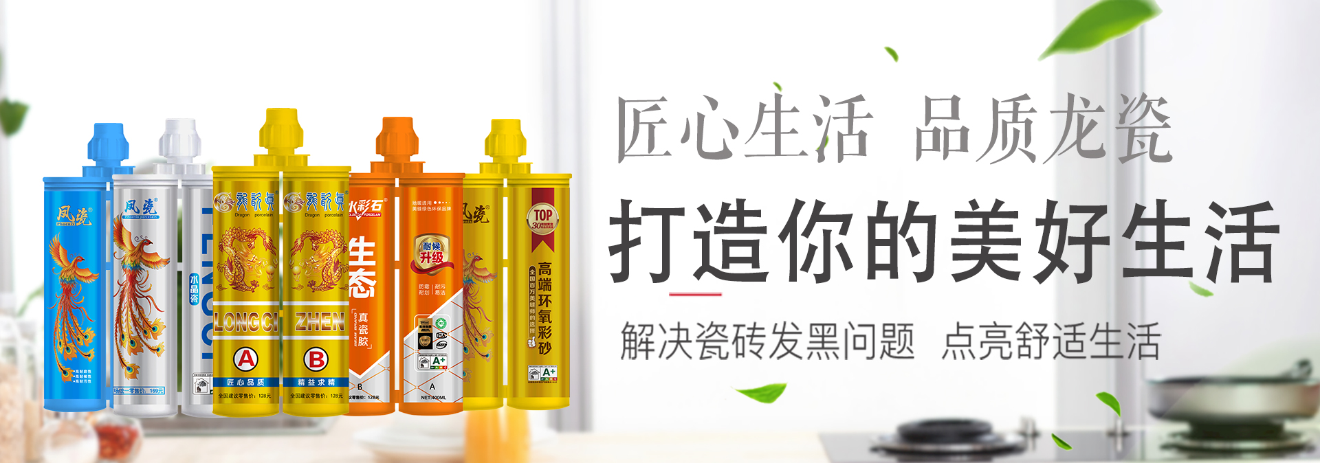 幻燈片2
