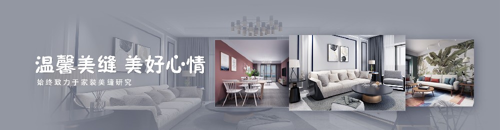 產(chǎn)品展示
